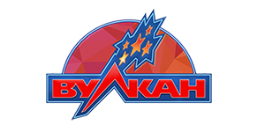 Hearts Highway Vulkan